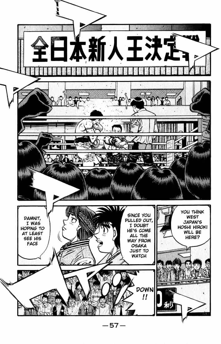 Hajime no Ippo: Fighting Spirit, Chapter 631 image 07